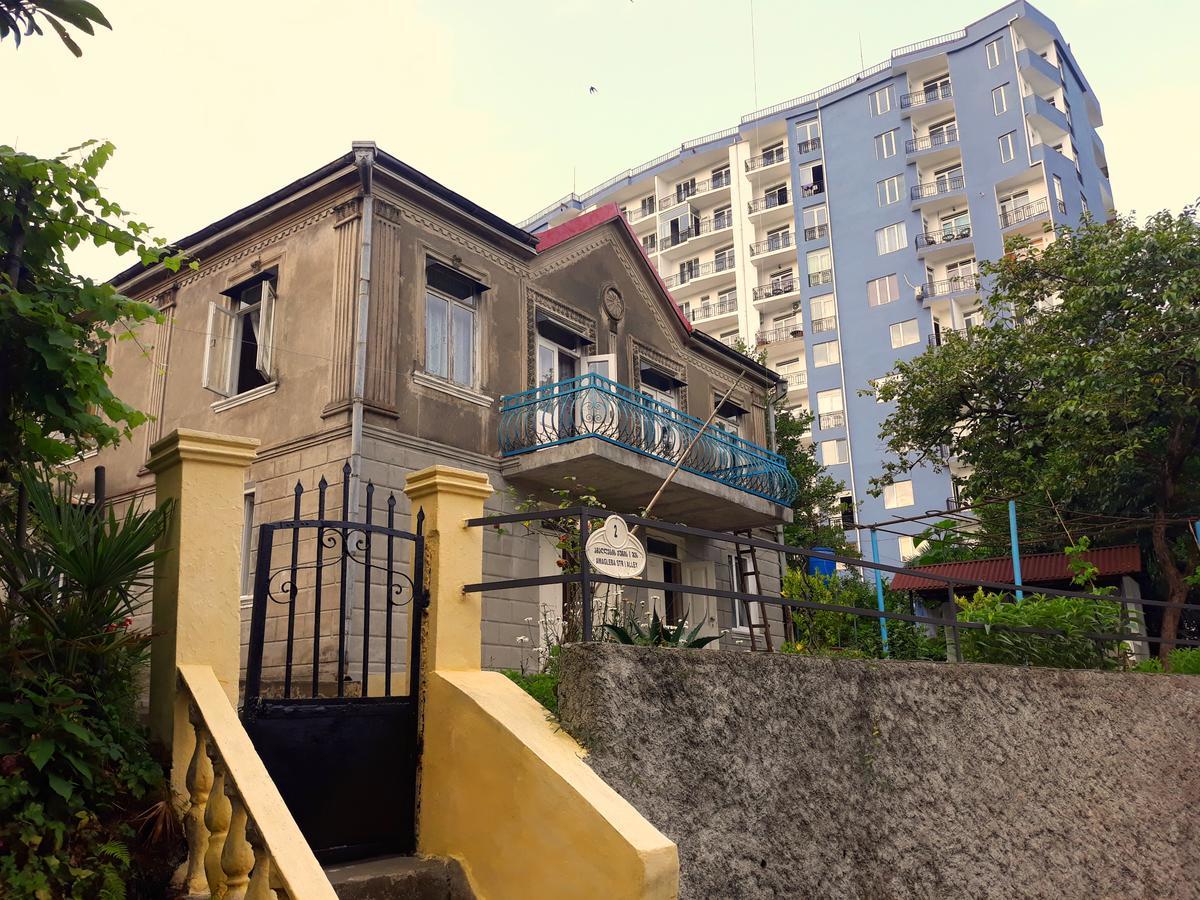 Achi Guest House Makhinjauri Exterior foto